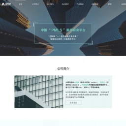 www.aifang.com网站截图