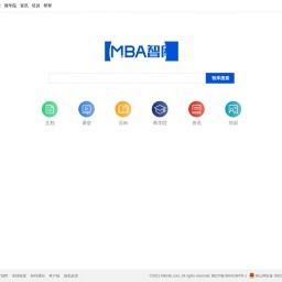 mbalib.com网站截图