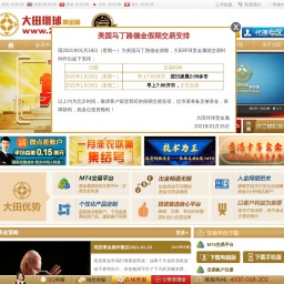 www.202.hk网站截图