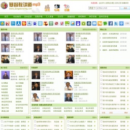 www.jiangdaowang.com网站截图