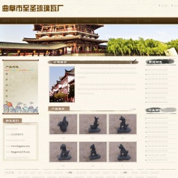 www.fangguwa.com网站截图
