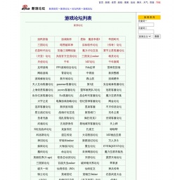 people.sina.com.cn网站截图