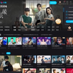 youku.com网站截图