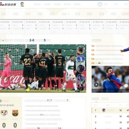 sports.sina.com.cn网站截图