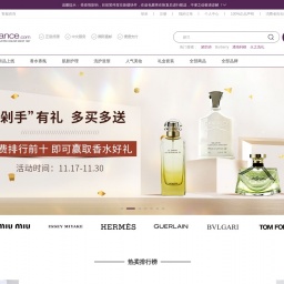www.fragrancenet.cn网站截图
