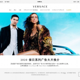 www.versace.cn网站截图
