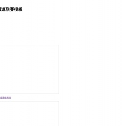www.xinhuanet.com网站截图