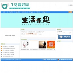 www.chengmai.cc网站截图