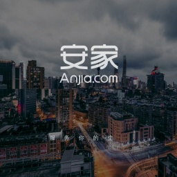 shanghai.anjia.com网站截图