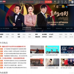 tv.sohu.com网站截图