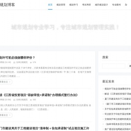 www.xhut.cn网站截图