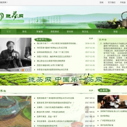 www.xiaochawang.com网站截图