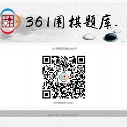 www.361.cn网站截图