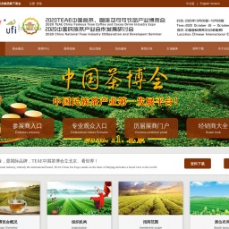 www.teacn.com.cn网站截图