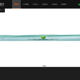 www.xihulongjing.com.cn网站截图