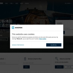 www.maersk.com.cn网站截图