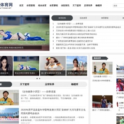 www.tywang.net网站截图