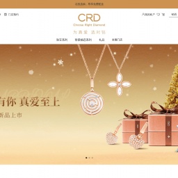 www.crd.cn网站截图
