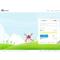 mail.sina.com.cn网站截图
