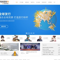 www.yoozoo.com网站截图