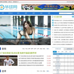 zquu.com网站截图