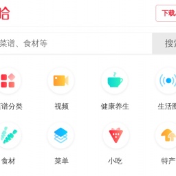 m.xiangha.com网站截图