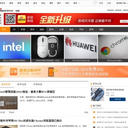 tech.sina.com.cn网站截图