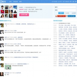 www.zhinei.com网站截图