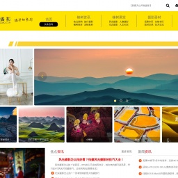 www.xiangshu.com网站截图