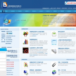www.netbai.com网站截图