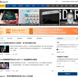 mobile.sina.com.cn网站截图