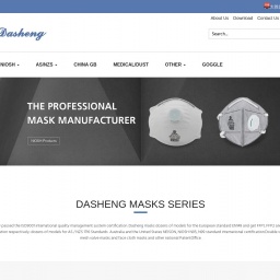 www.dashengmask.com网站截图