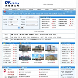 www.df028.com网站截图