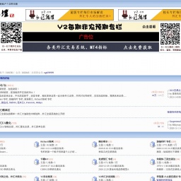 www.y2.cn网站截图