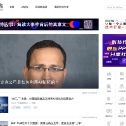 www.cnetnews.com.cn网站截图