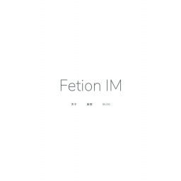 fetion.im网站截图