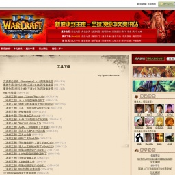 games.sina.com.cn网站截图