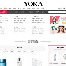 brand.yoka.com网站截图